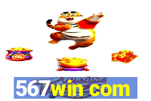 567win com
